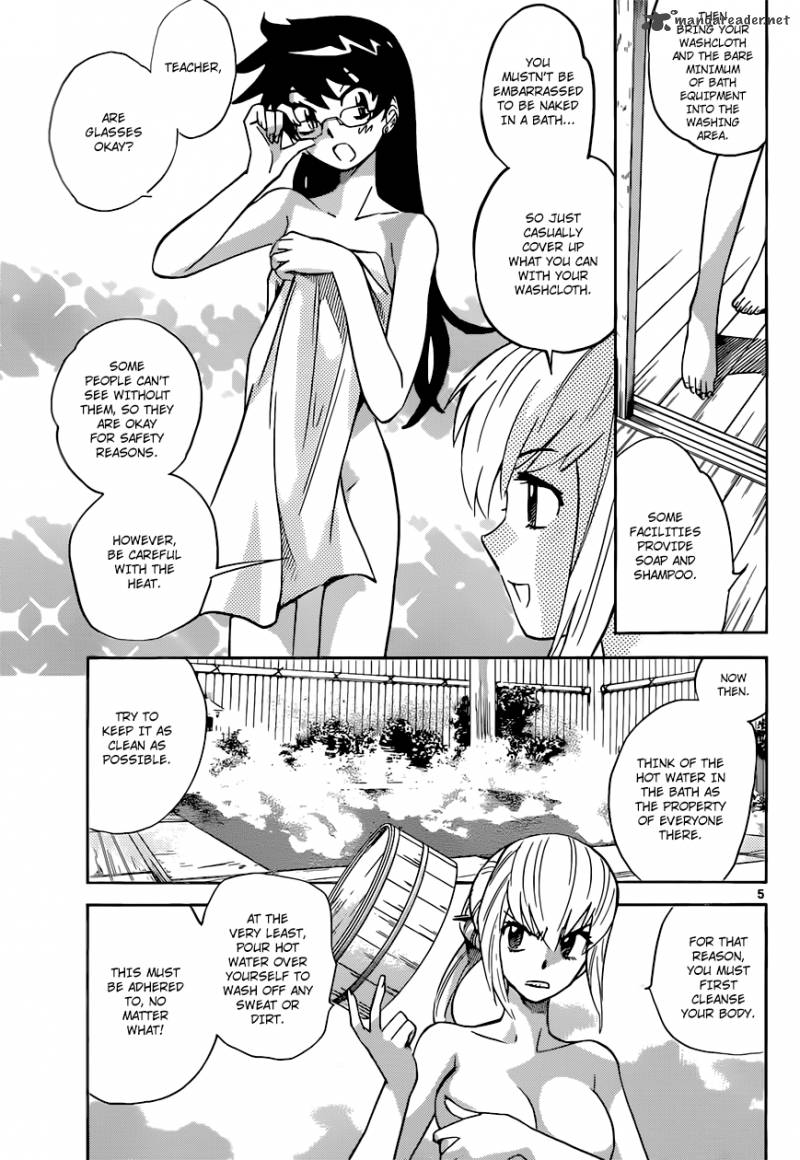 Zettai Karen Children 300 6