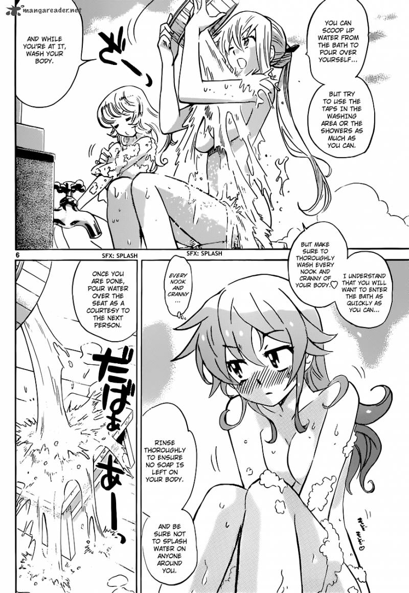 Zettai Karen Children 300 7