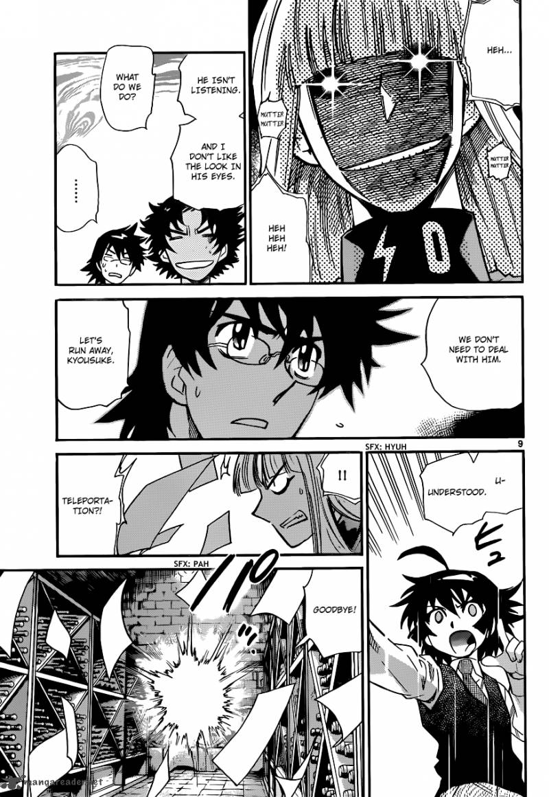 Zettai Karen Children 301 10