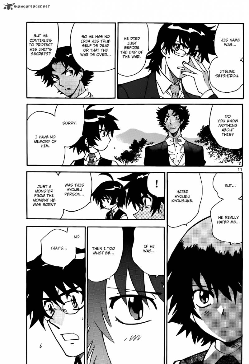Zettai Karen Children 301 12
