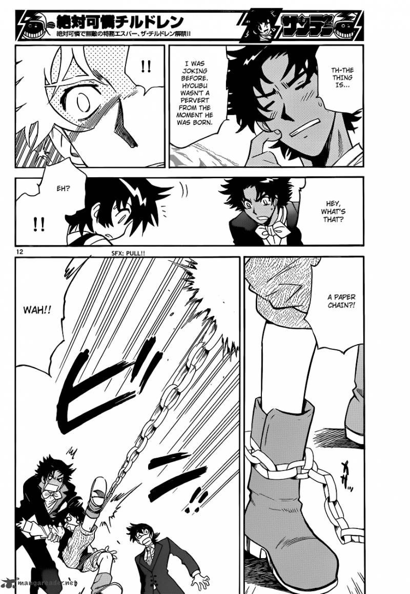 Zettai Karen Children 301 13