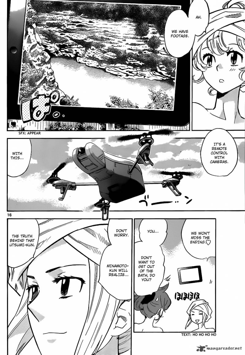 Zettai Karen Children 301 17
