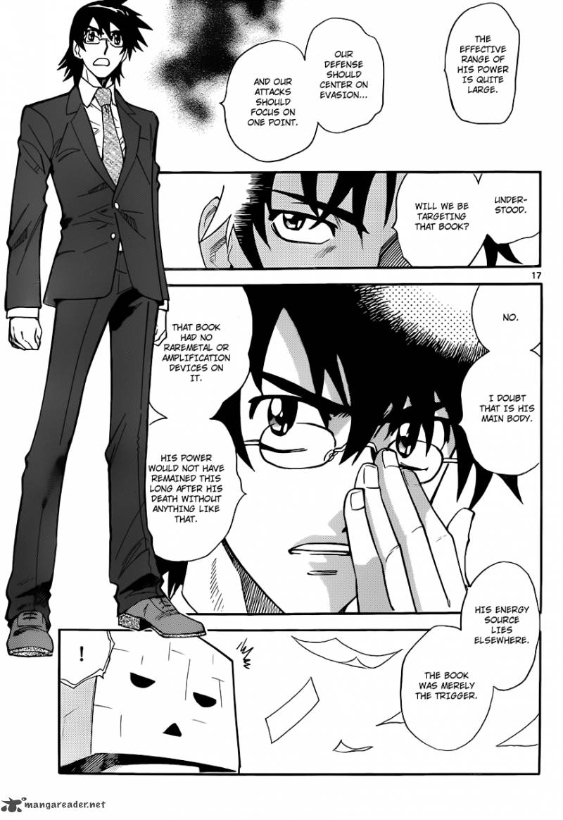 Zettai Karen Children 301 18