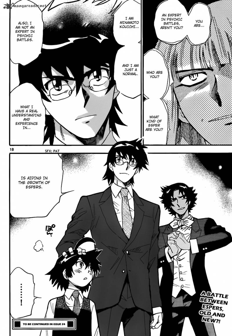 Zettai Karen Children 301 19