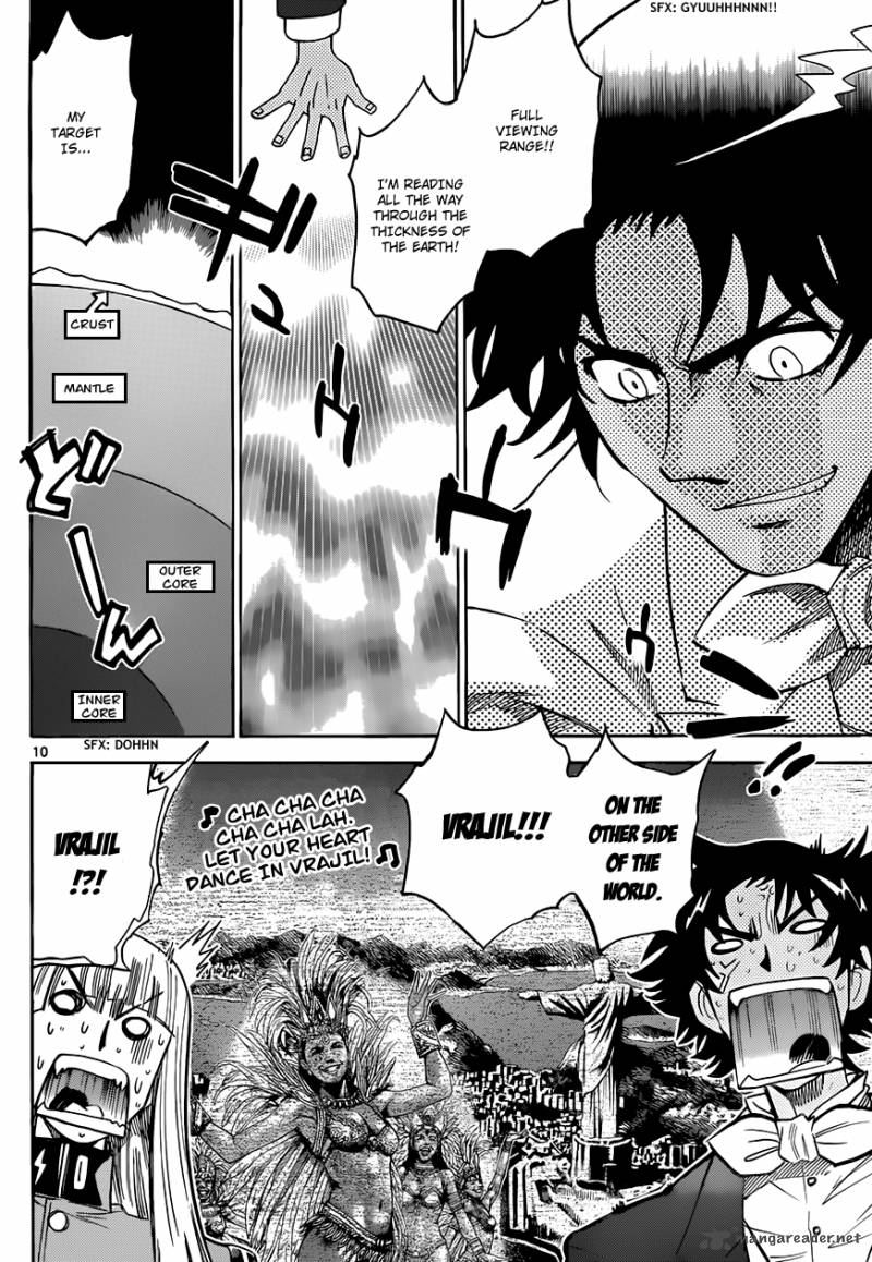 Zettai Karen Children 302 12