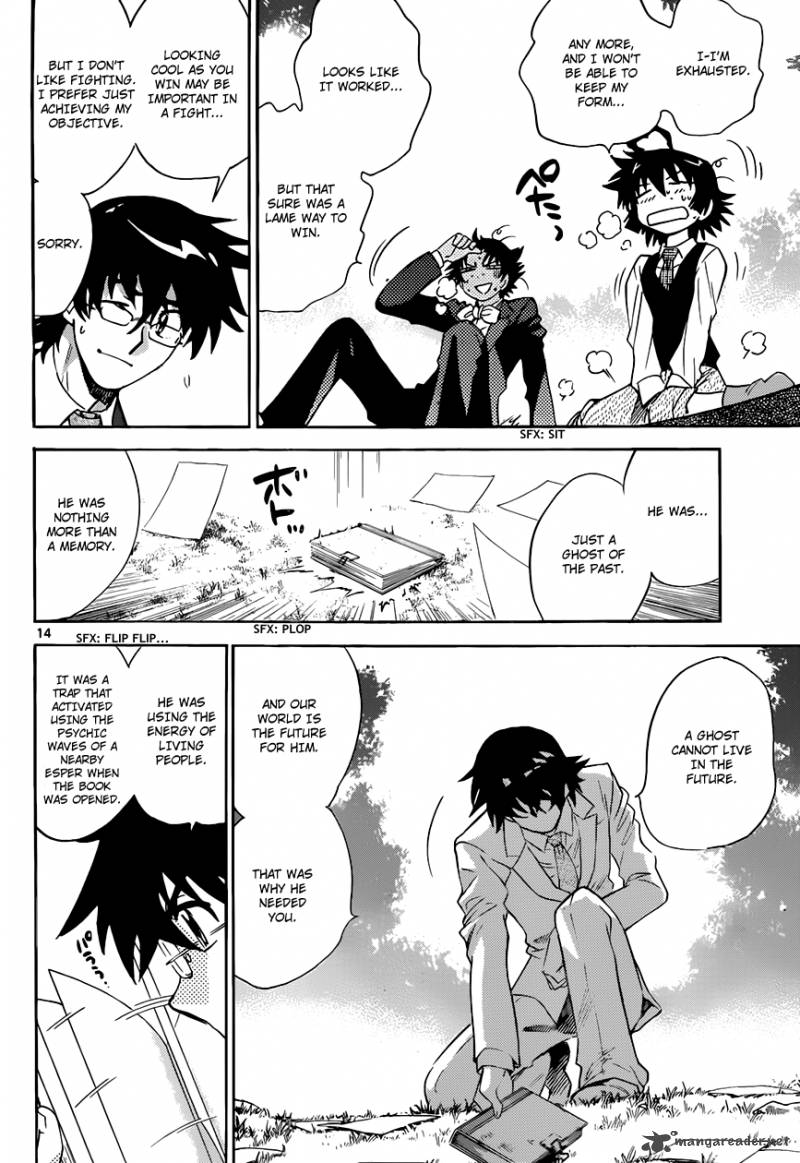 Zettai Karen Children 302 16