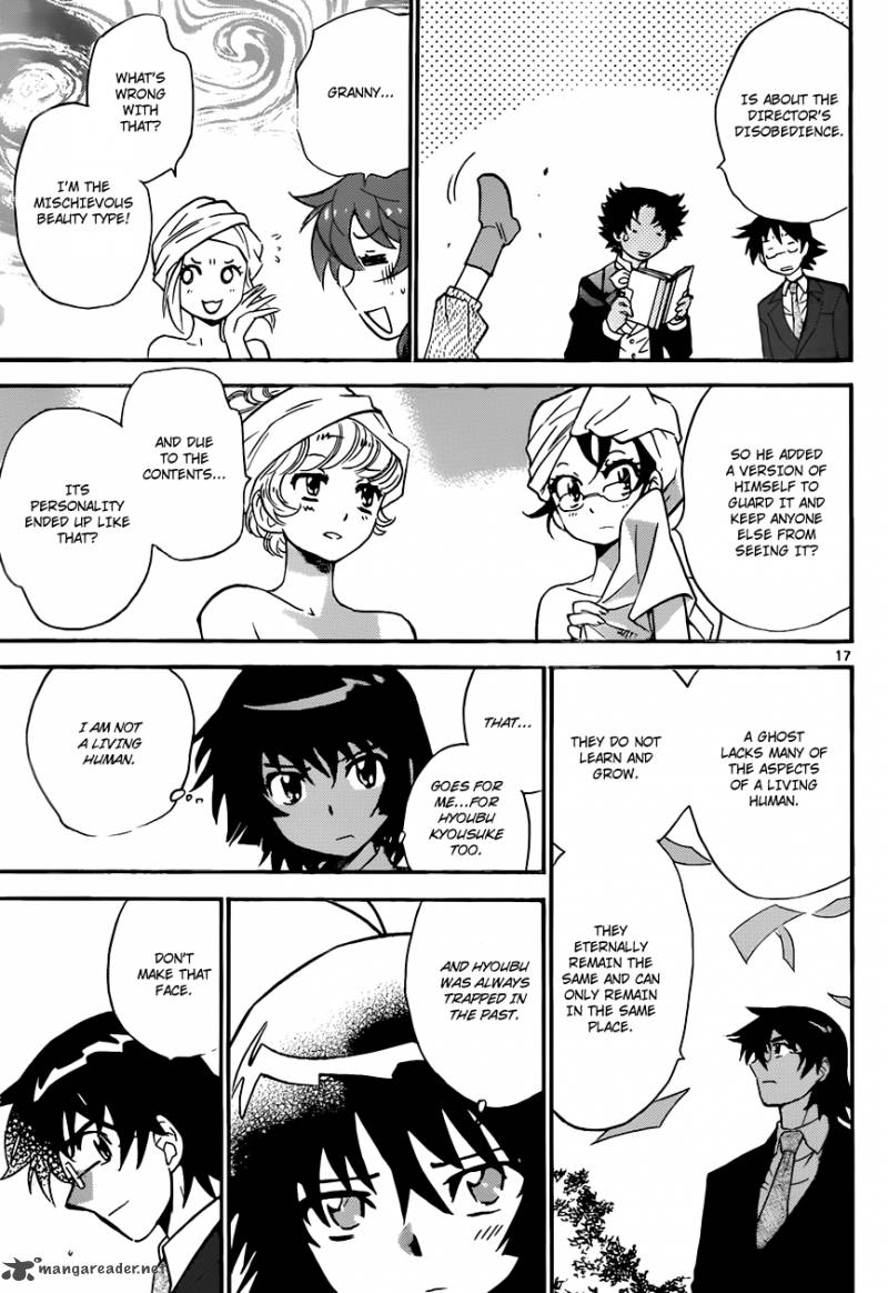 Zettai Karen Children 302 19