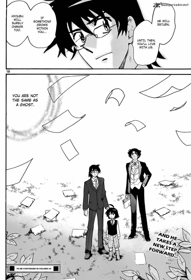 Zettai Karen Children 302 20