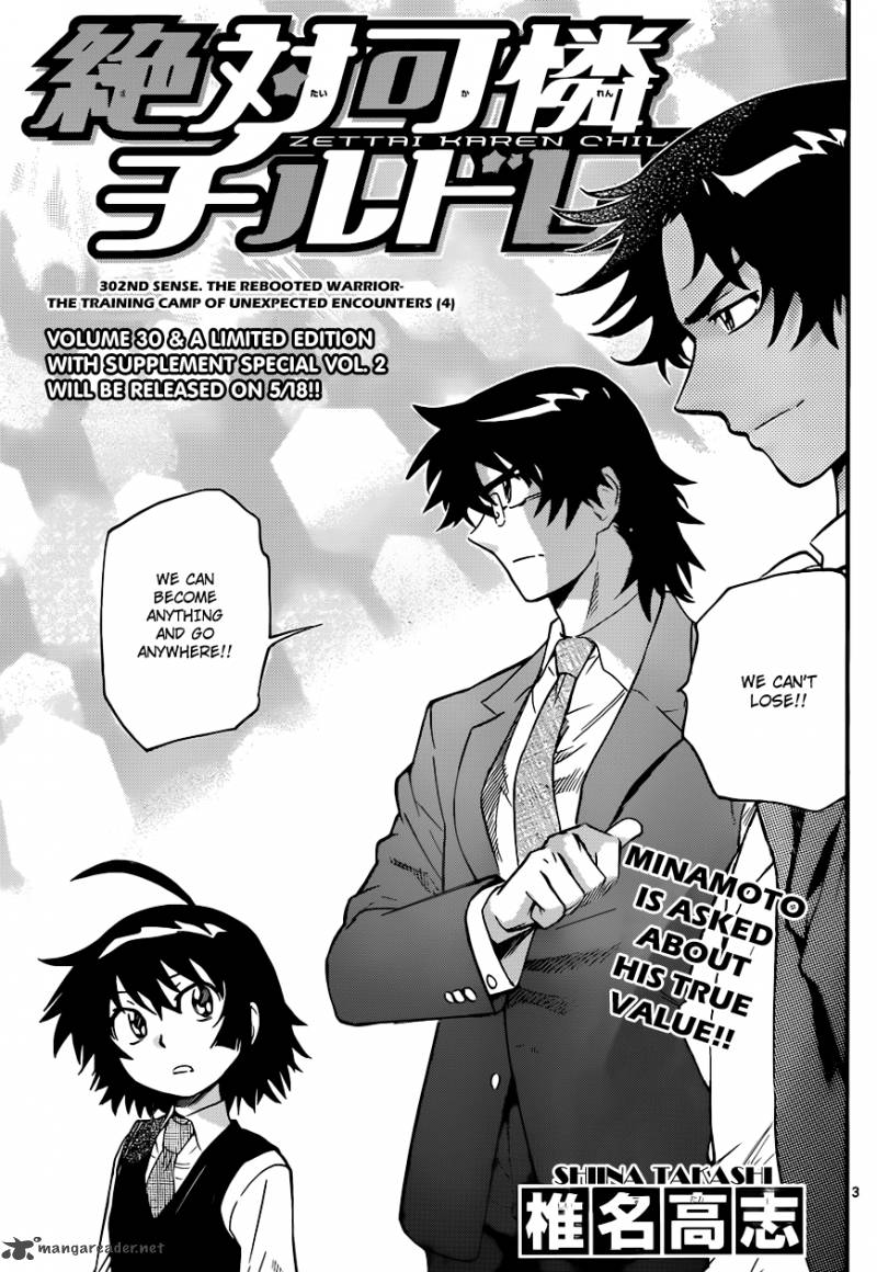 Zettai Karen Children 302 5