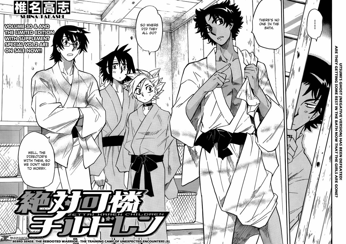 Zettai Karen Children 303 3