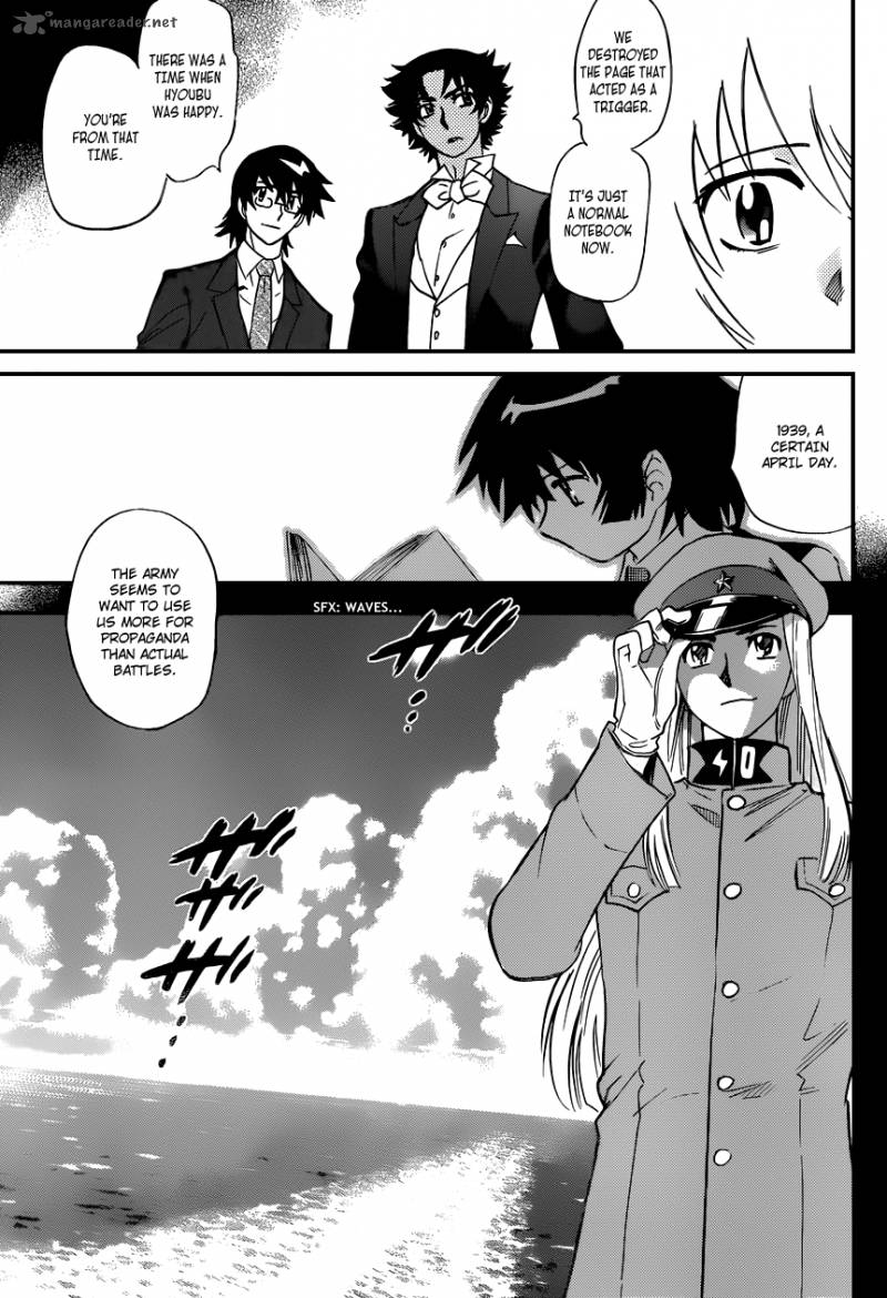 Zettai Karen Children 303 7