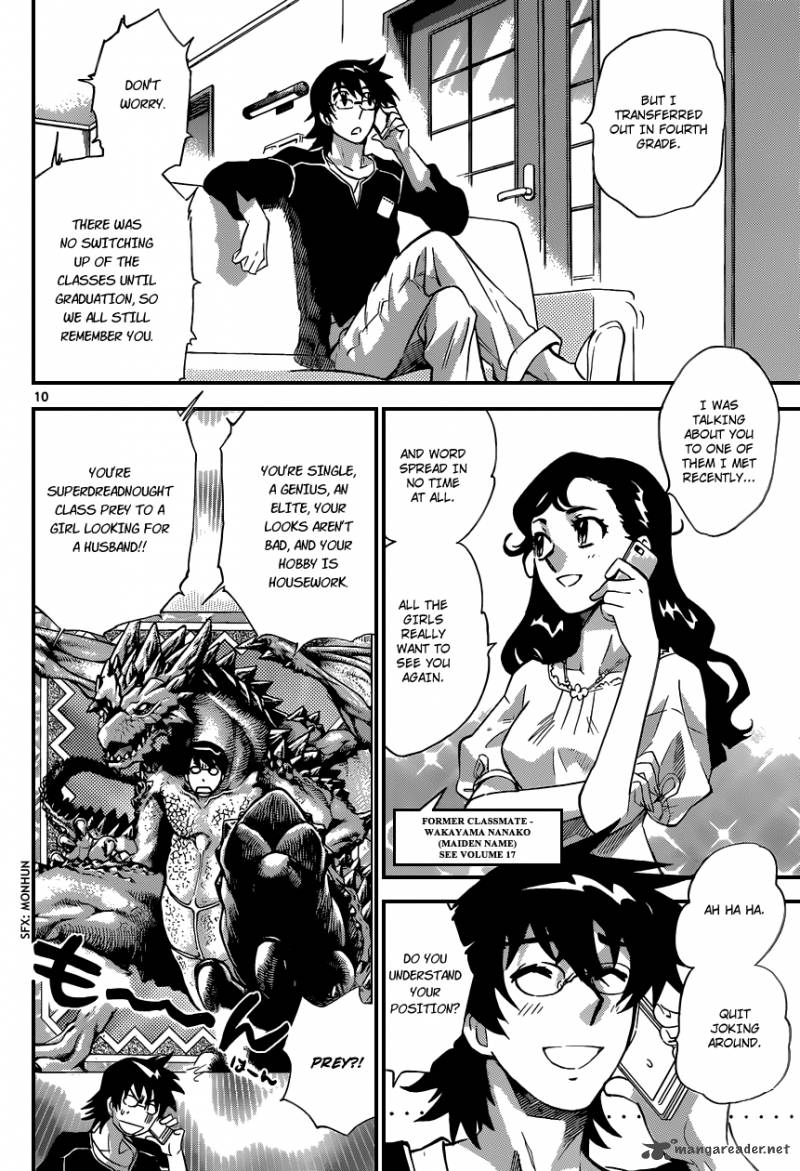 Zettai Karen Children 304 11