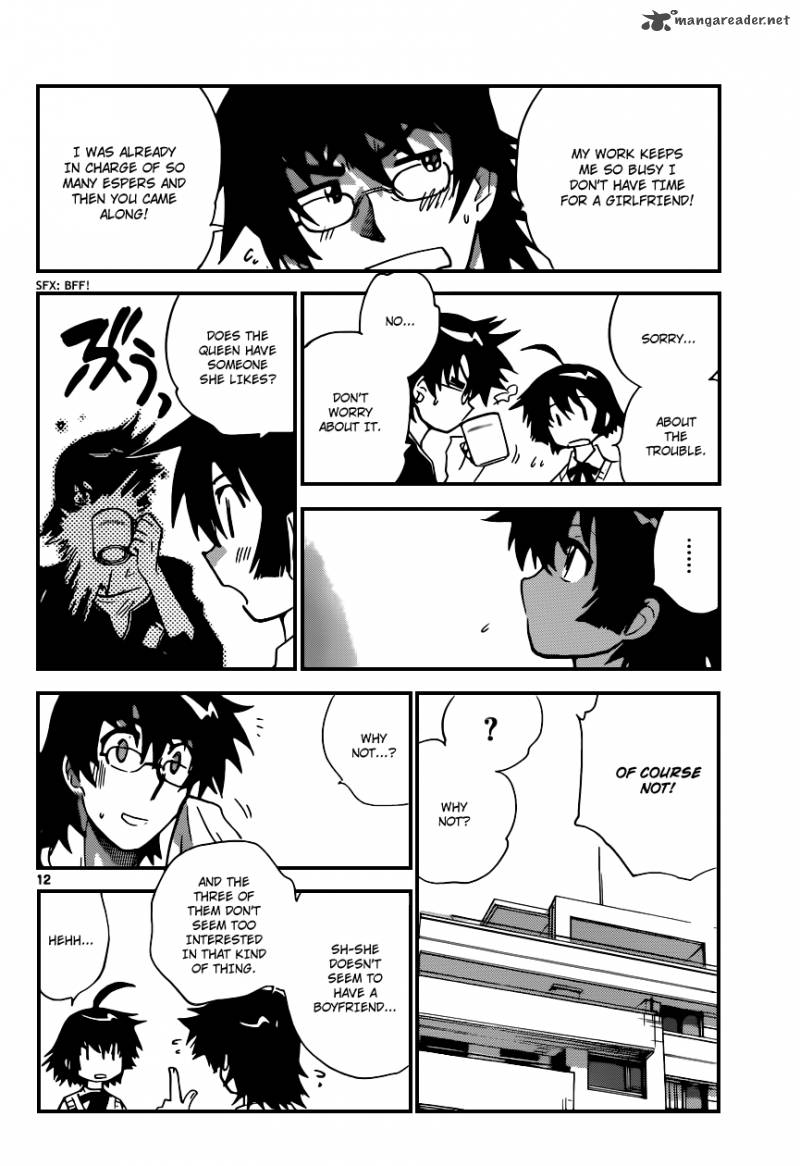 Zettai Karen Children 304 13