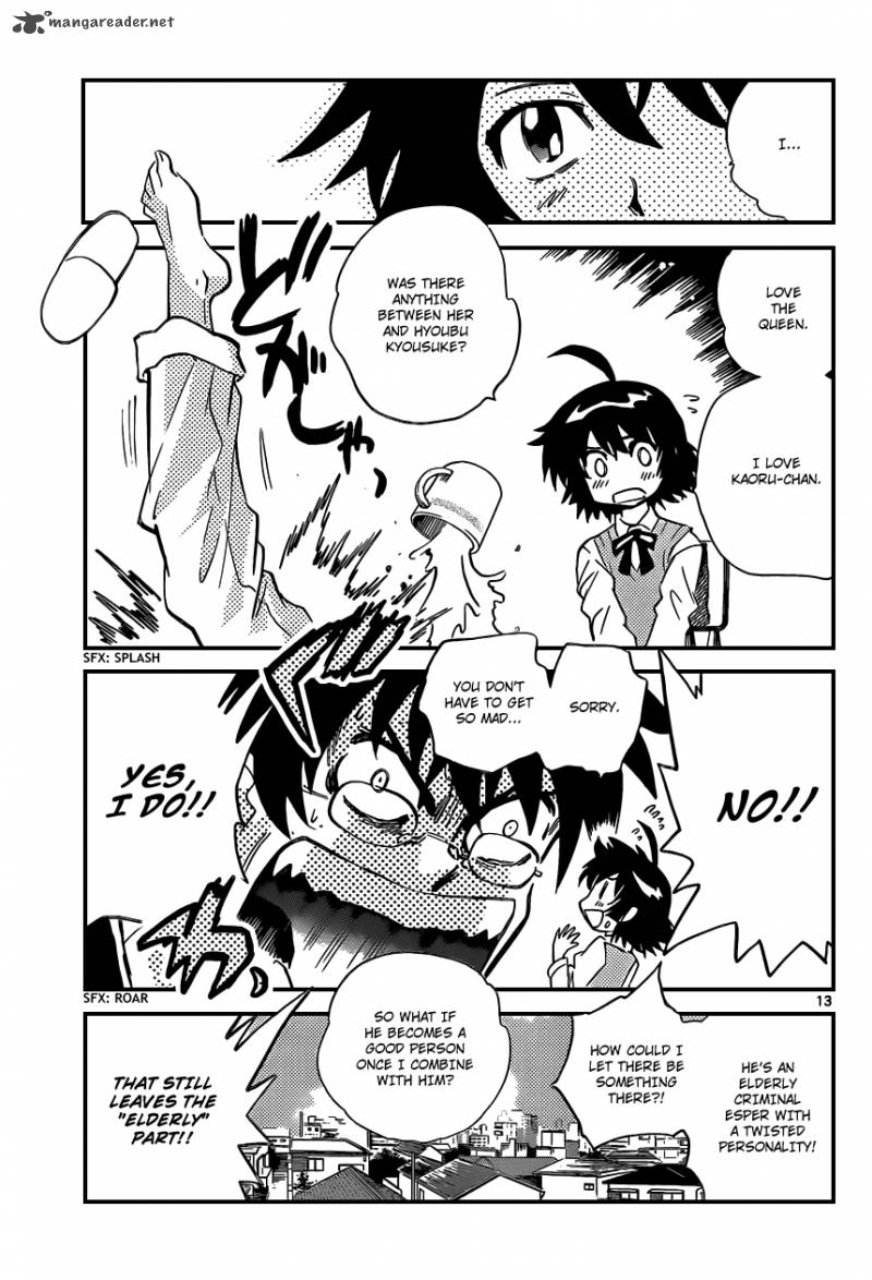 Zettai Karen Children 304 14
