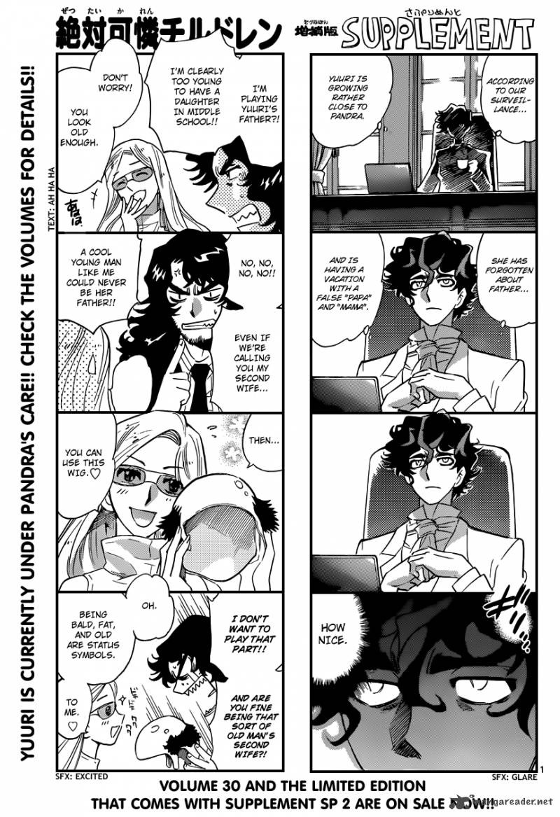 Zettai Karen Children 305 1