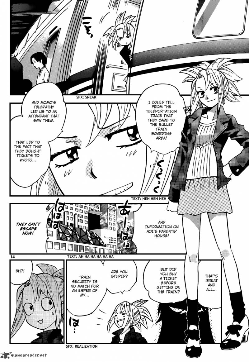 Zettai Karen Children 305 15
