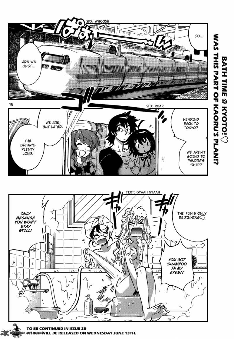 Zettai Karen Children 305 19