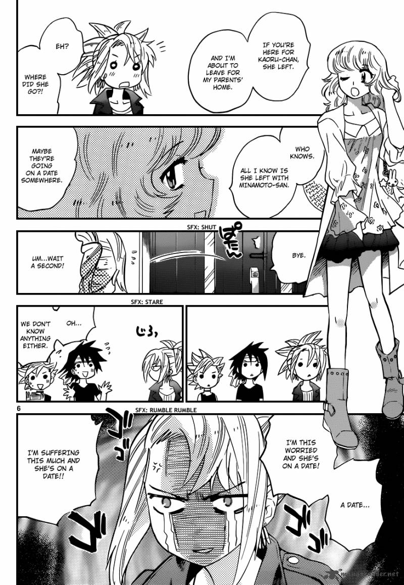 Zettai Karen Children 305 7