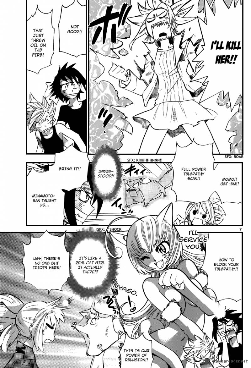 Zettai Karen Children 305 8