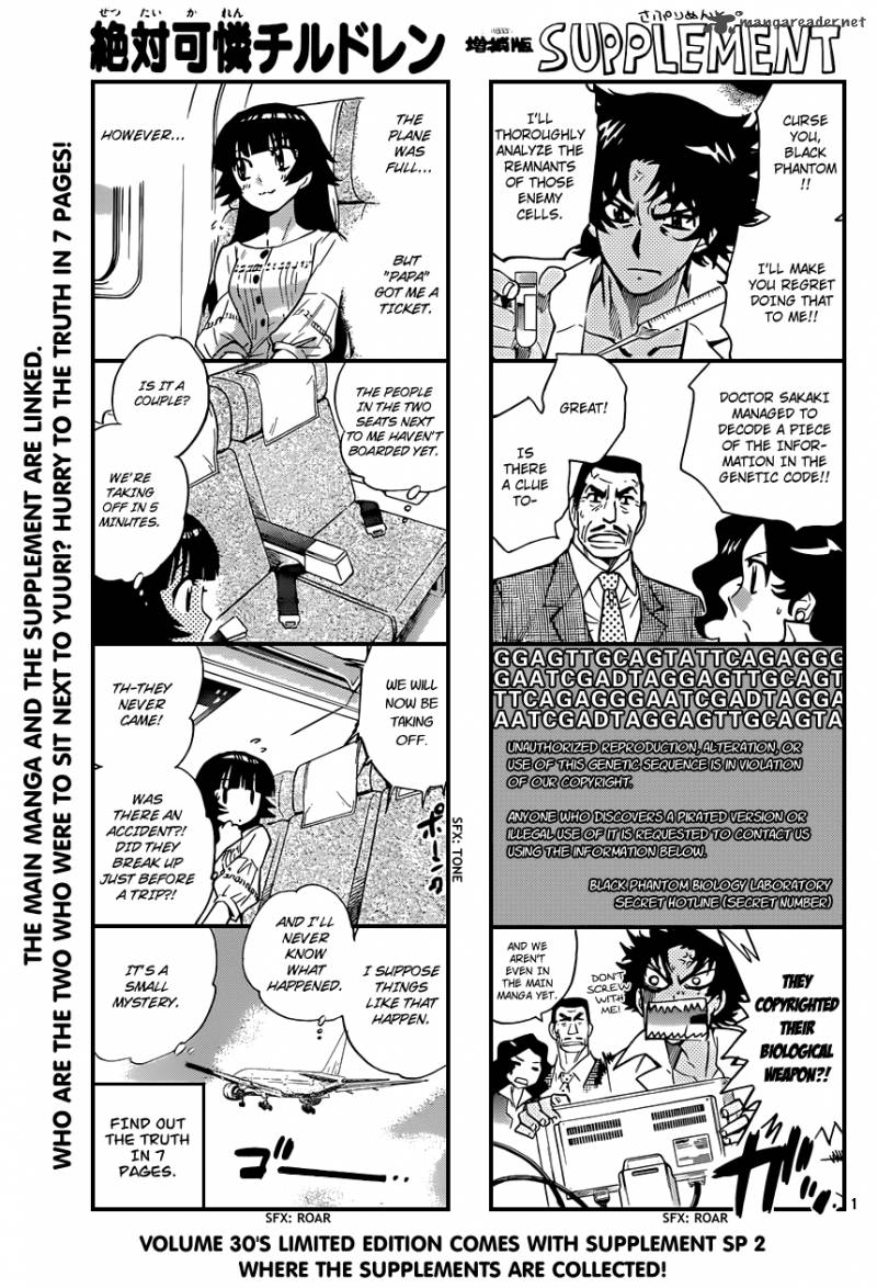 Zettai Karen Children 307 1