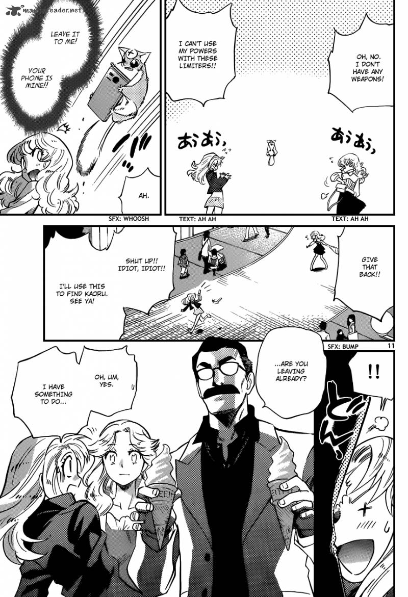 Zettai Karen Children 307 12