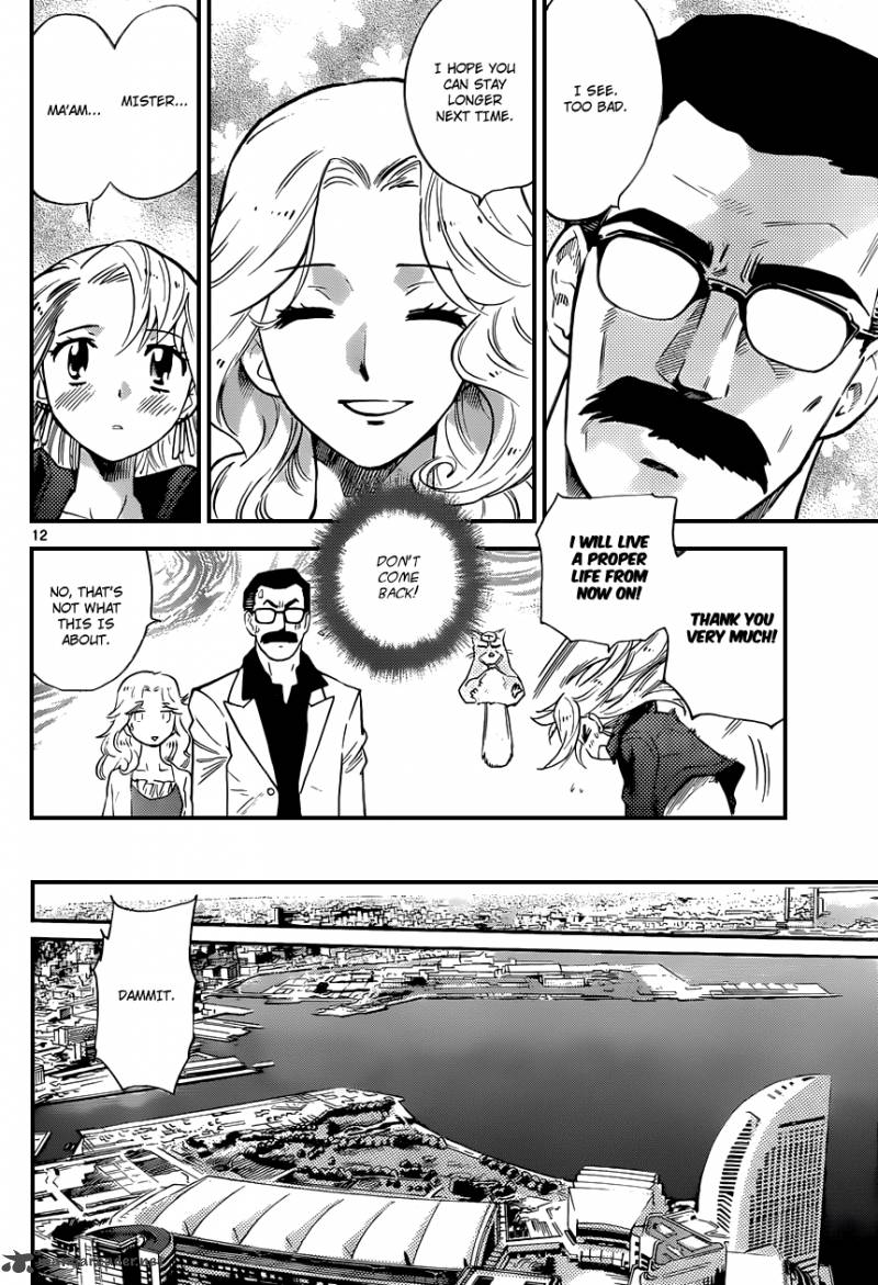 Zettai Karen Children 307 13