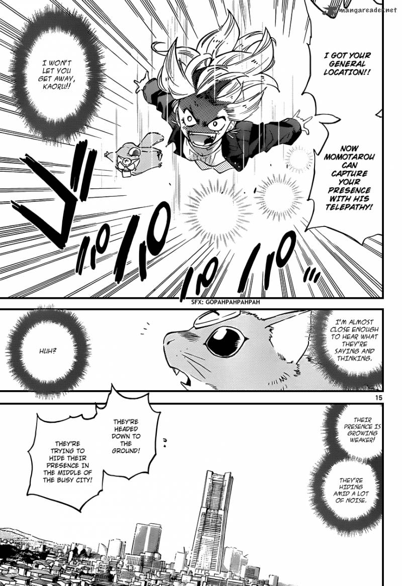 Zettai Karen Children 307 16