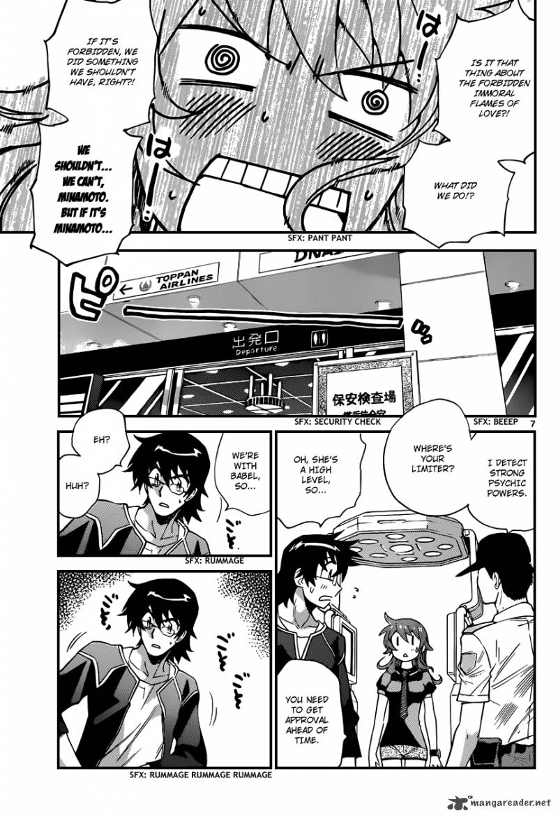 Zettai Karen Children 307 8
