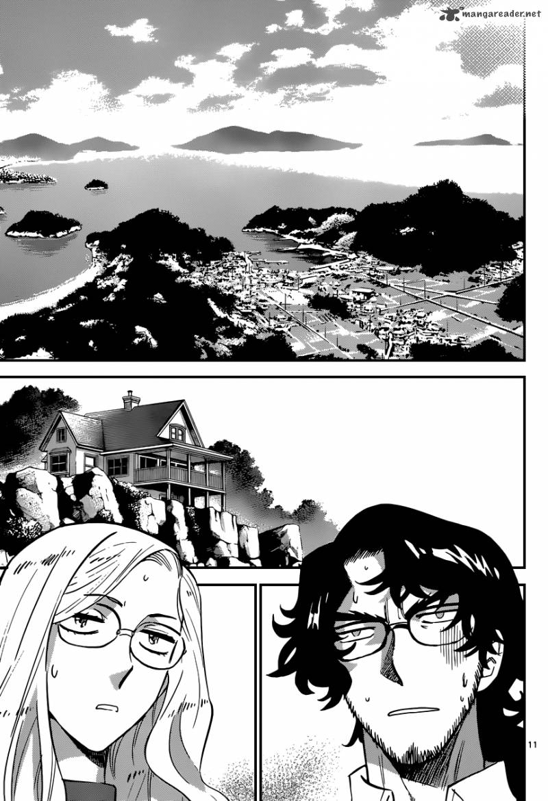 Zettai Karen Children 308 12