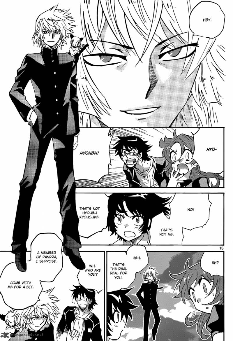 Zettai Karen Children 308 16