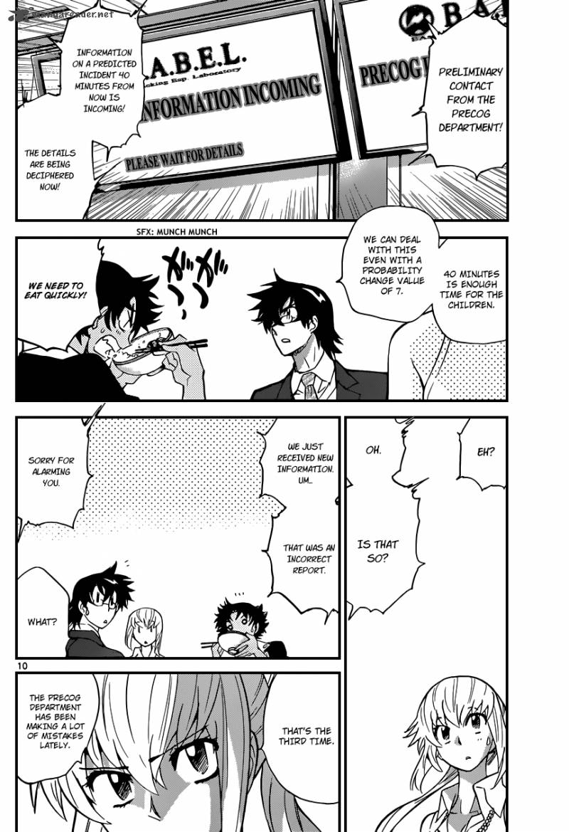 Zettai Karen Children 309 11