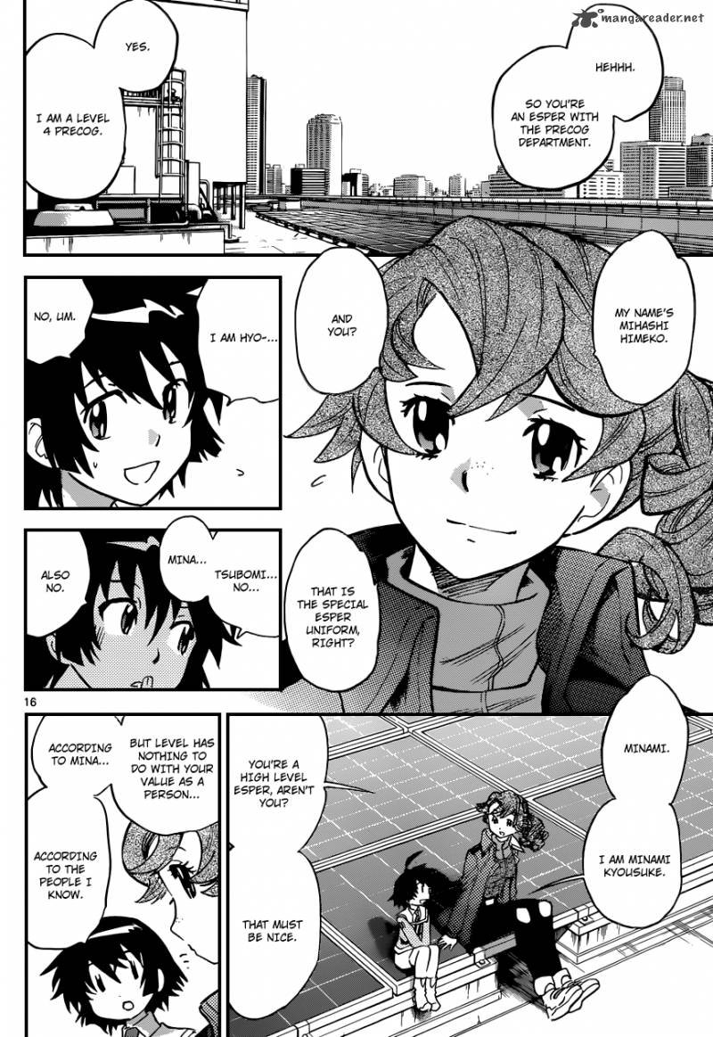 Zettai Karen Children 309 17