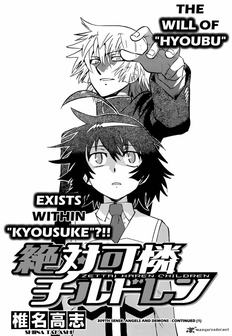 Zettai Karen Children 309 3