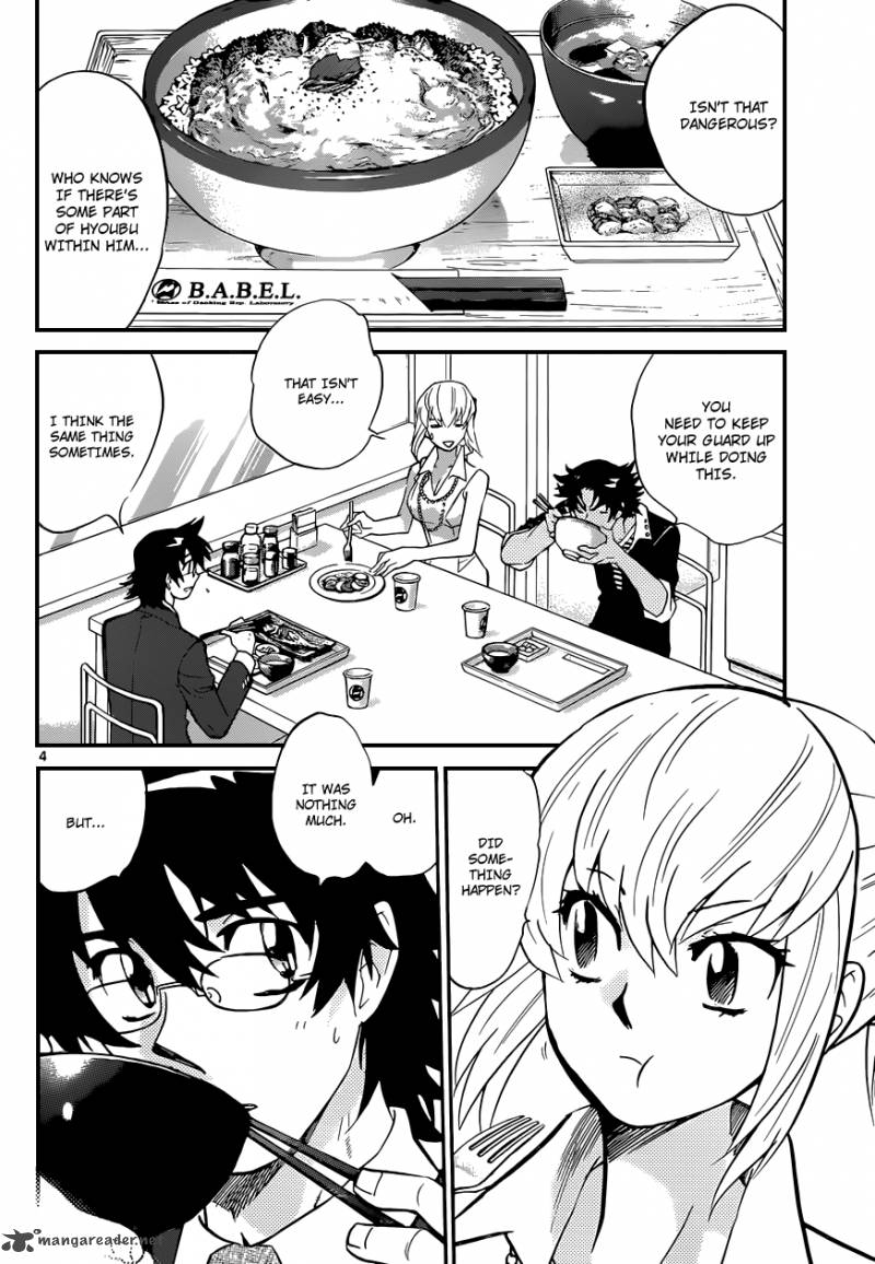 Zettai Karen Children 309 5