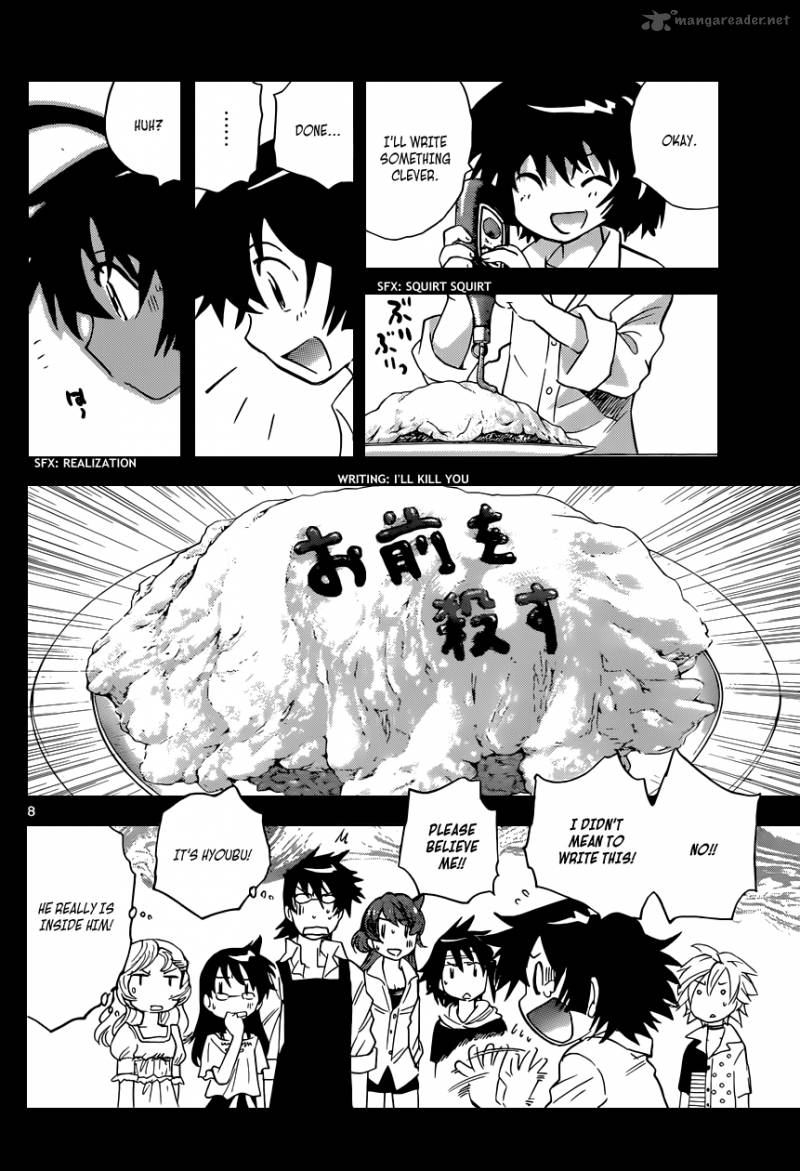 Zettai Karen Children 309 9