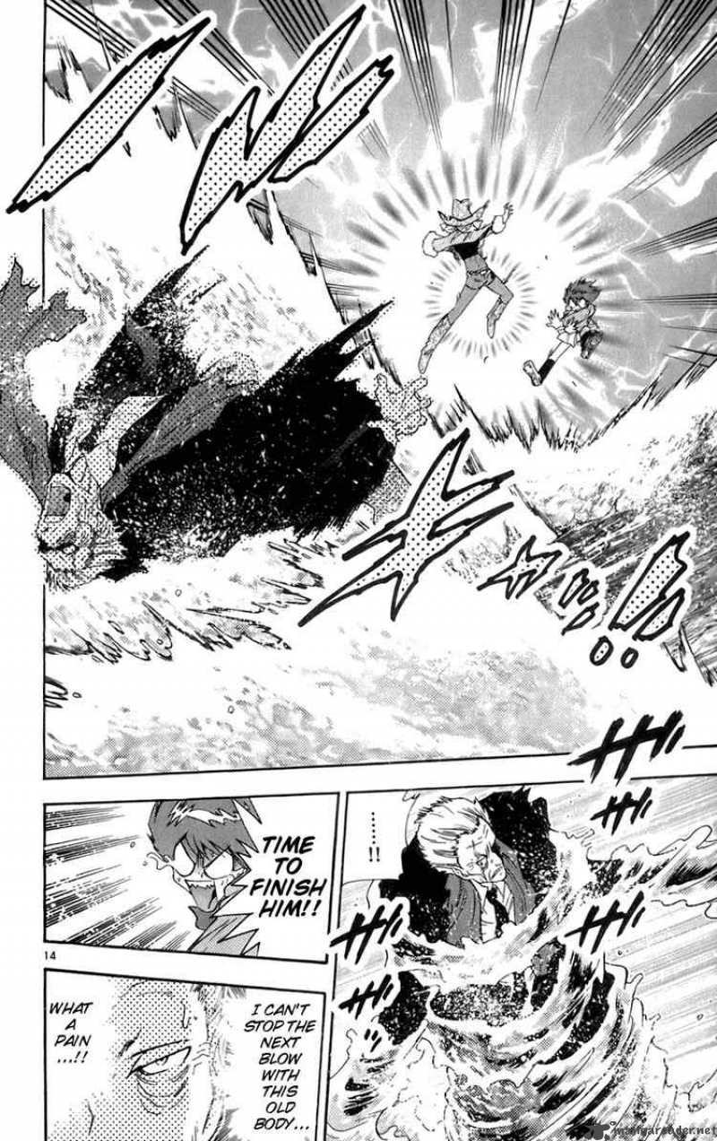 Zettai Karen Children 31 13