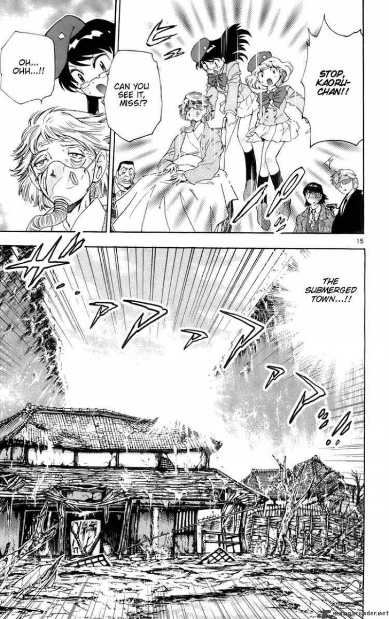 Zettai Karen Children 31 14