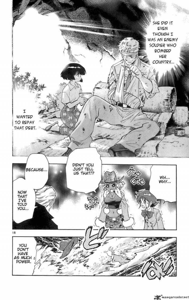 Zettai Karen Children 31 17