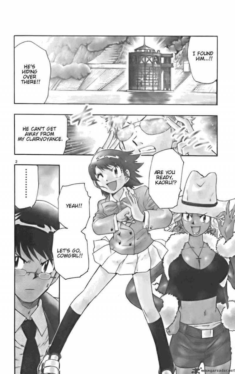Zettai Karen Children 31 2