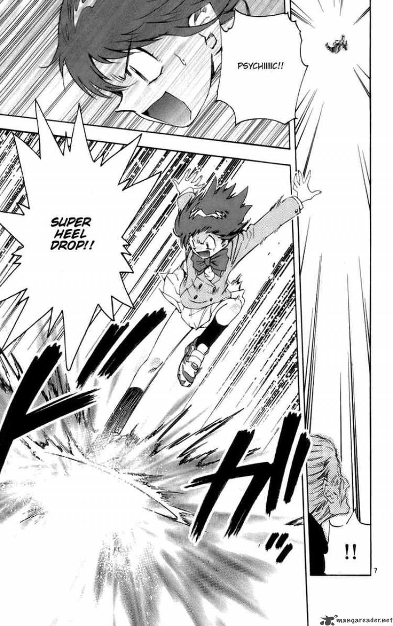 Zettai Karen Children 31 7