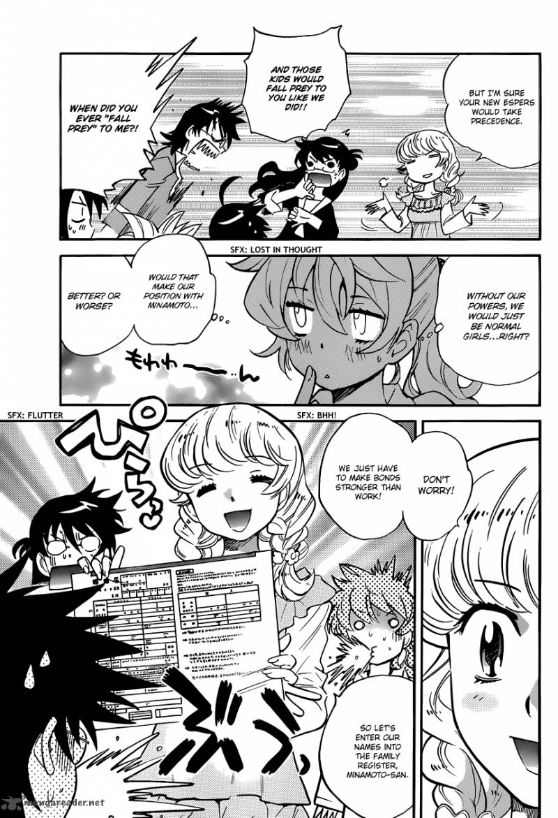 Zettai Karen Children 310 13