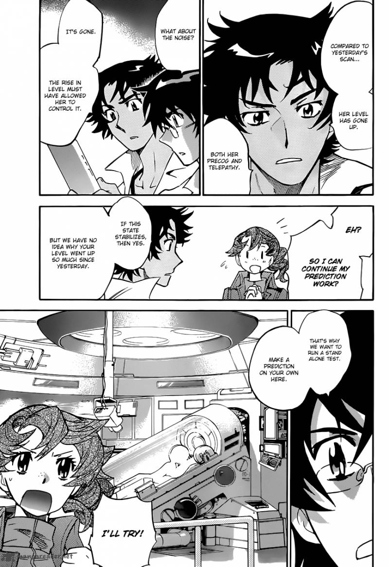 Zettai Karen Children 310 17