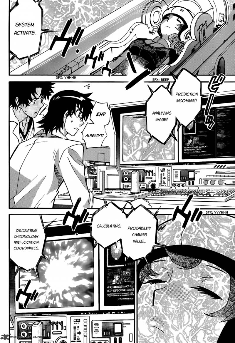 Zettai Karen Children 310 18