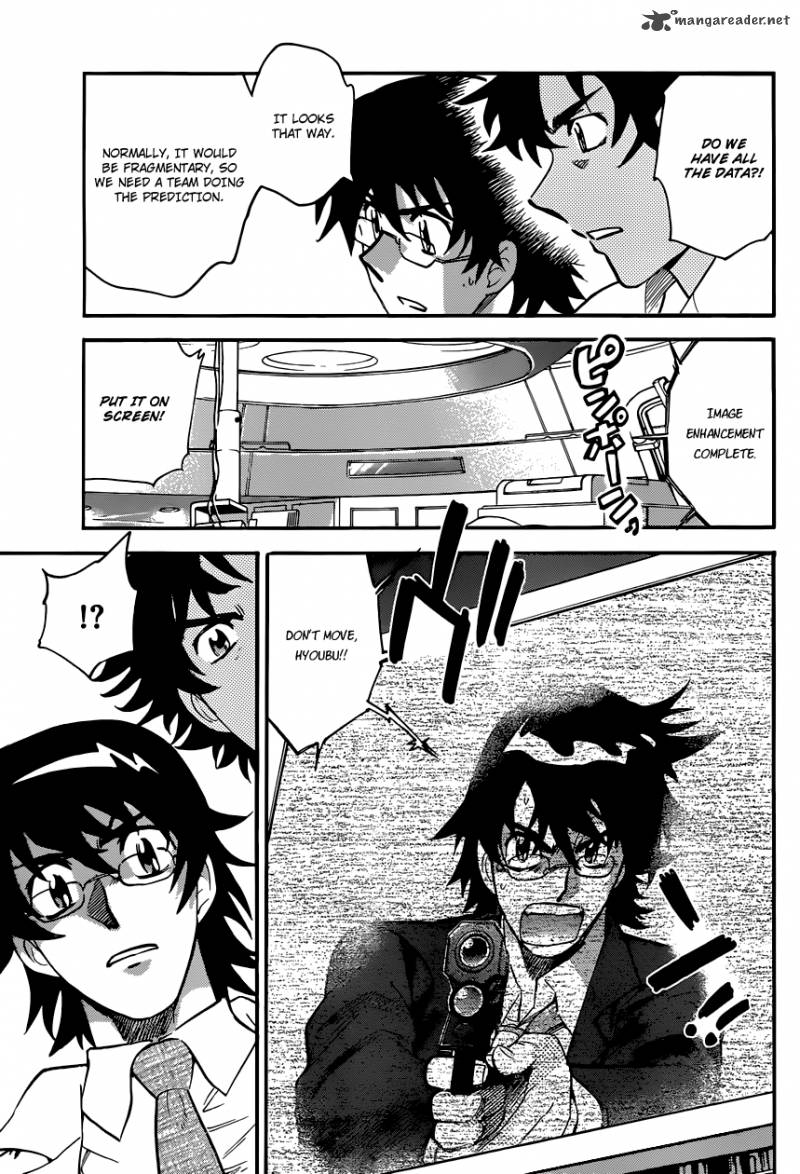 Zettai Karen Children 310 19