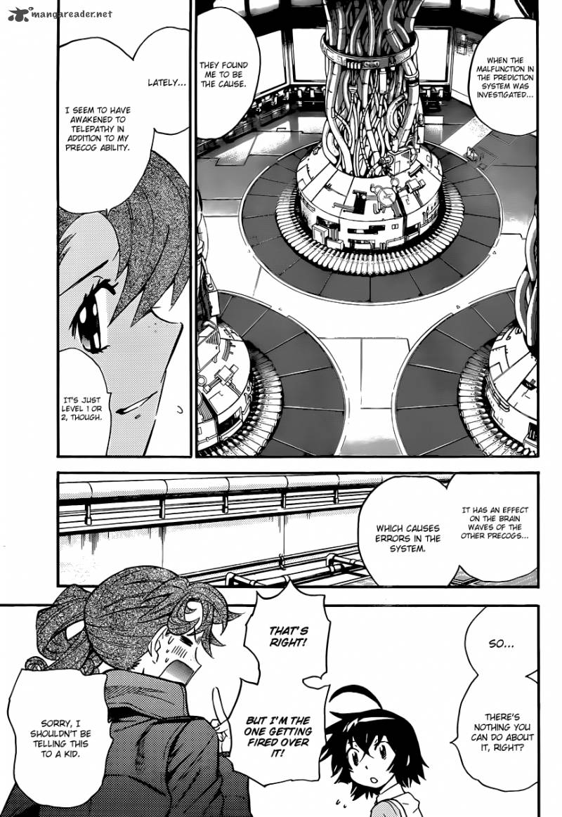 Zettai Karen Children 310 7