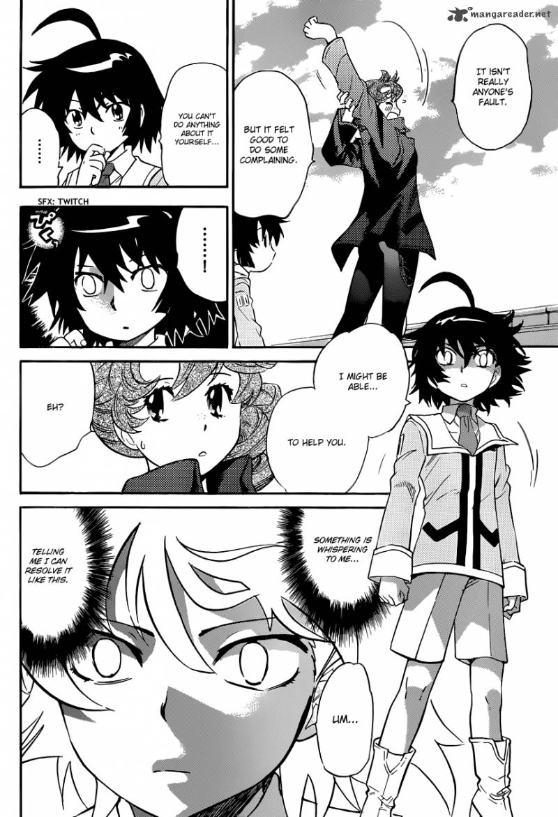Zettai Karen Children 310 8