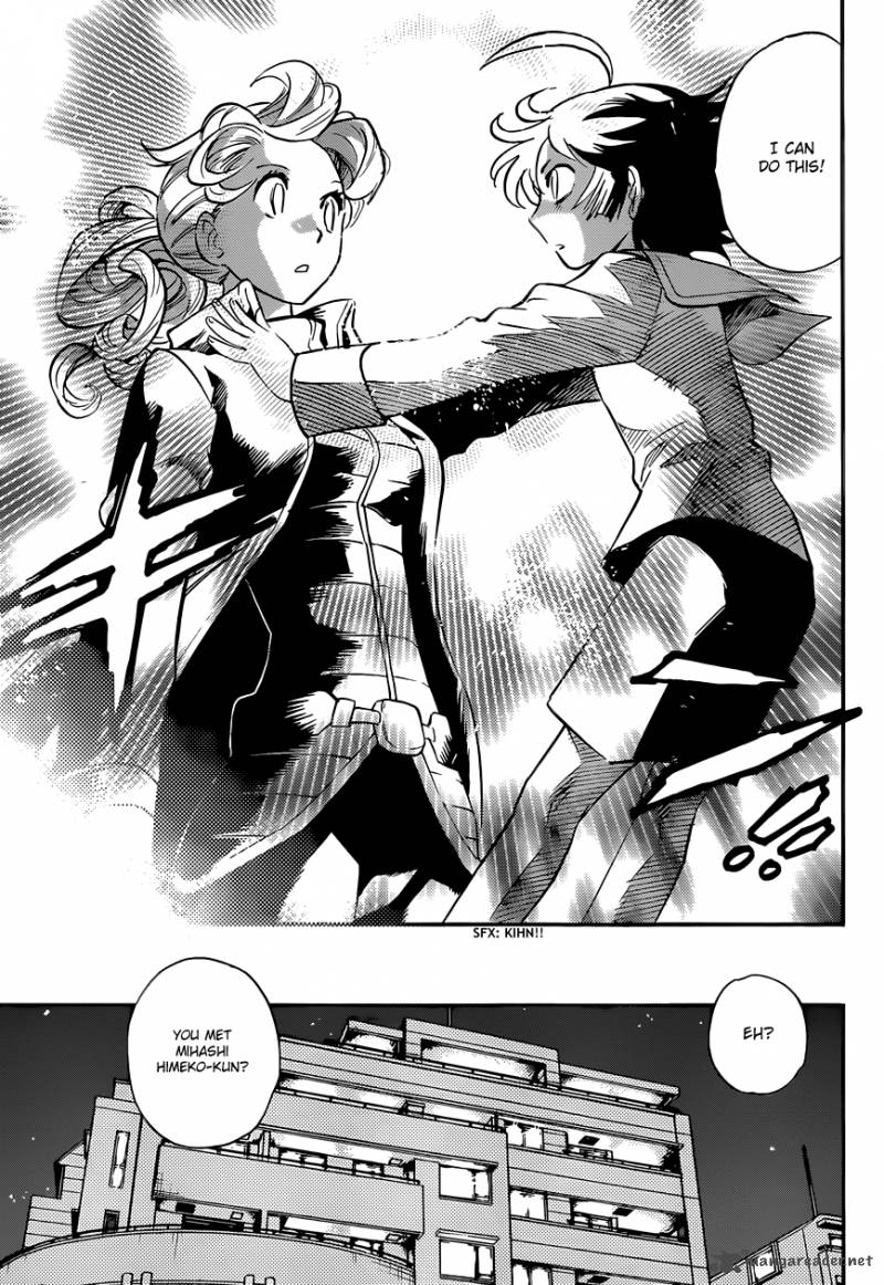 Zettai Karen Children 310 9