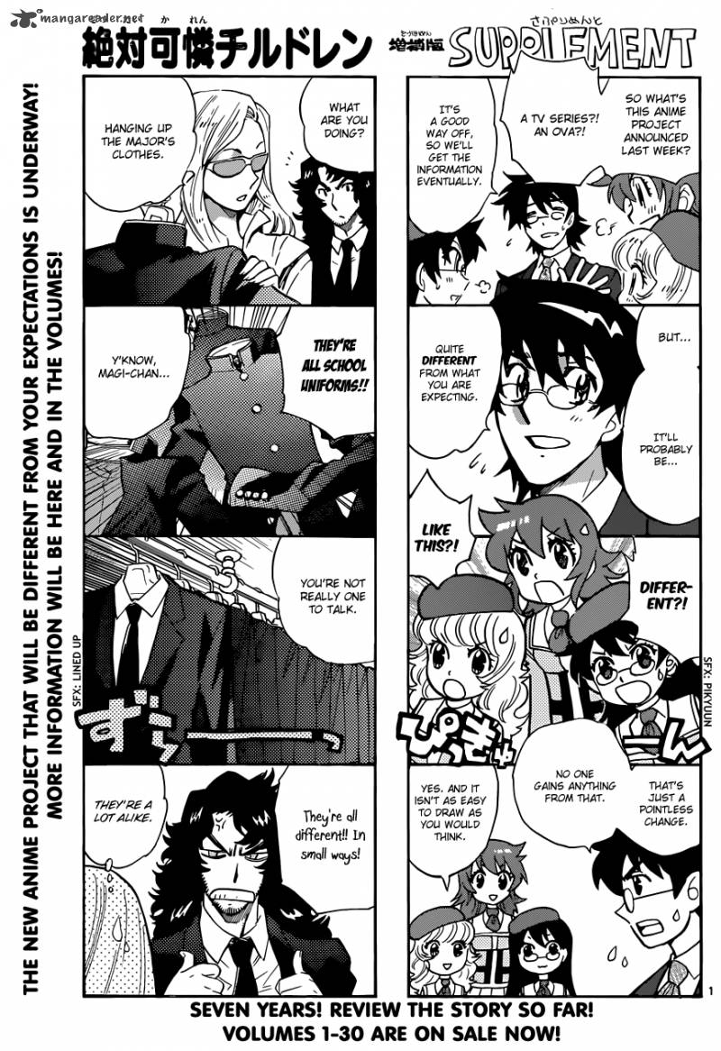 Zettai Karen Children 311 1