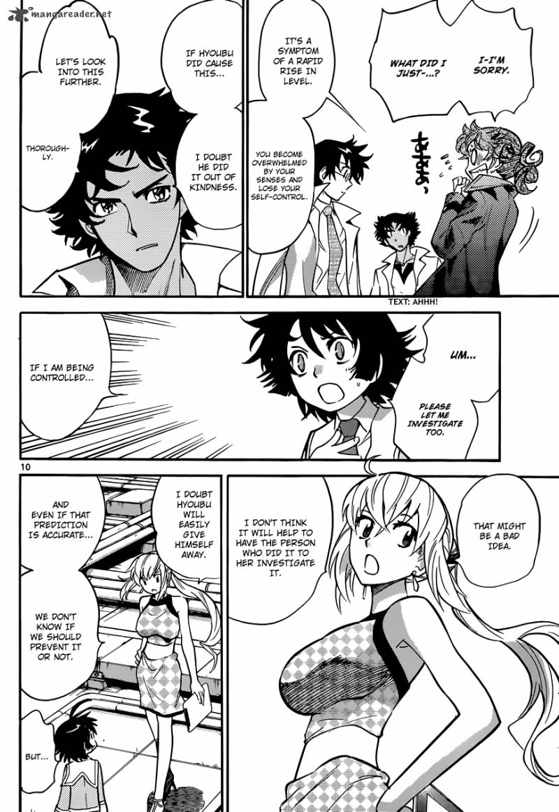 Zettai Karen Children 311 11