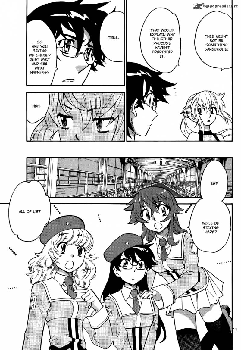 Zettai Karen Children 311 12